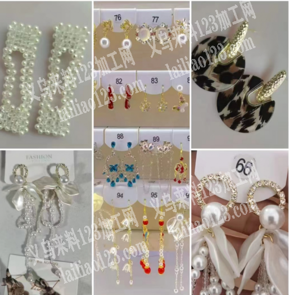 大量饰品处理，低价出售，如图，