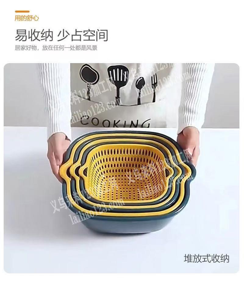 采购如图沥水篮，寻找厂家，请联系详谈，微