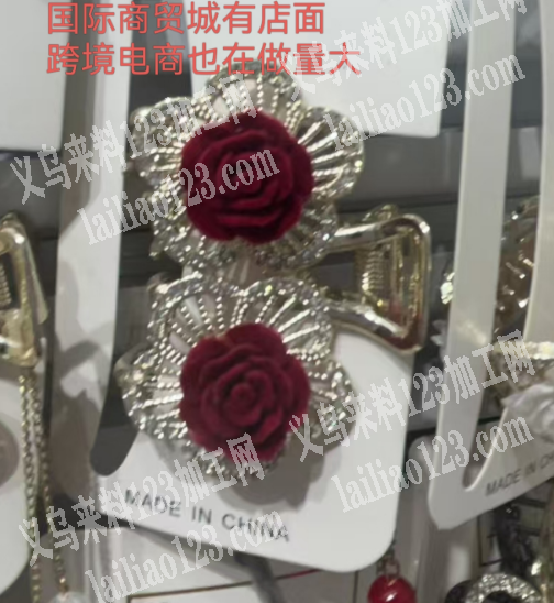 找这款压铸合金小抓子，毛坯，价格合理的联