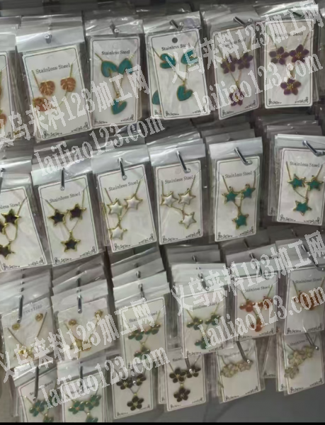 大量项链套链成品订单，。如图，寻找专业做