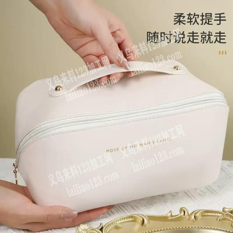 可加工这款化妆包的联系，料子已下好，随时