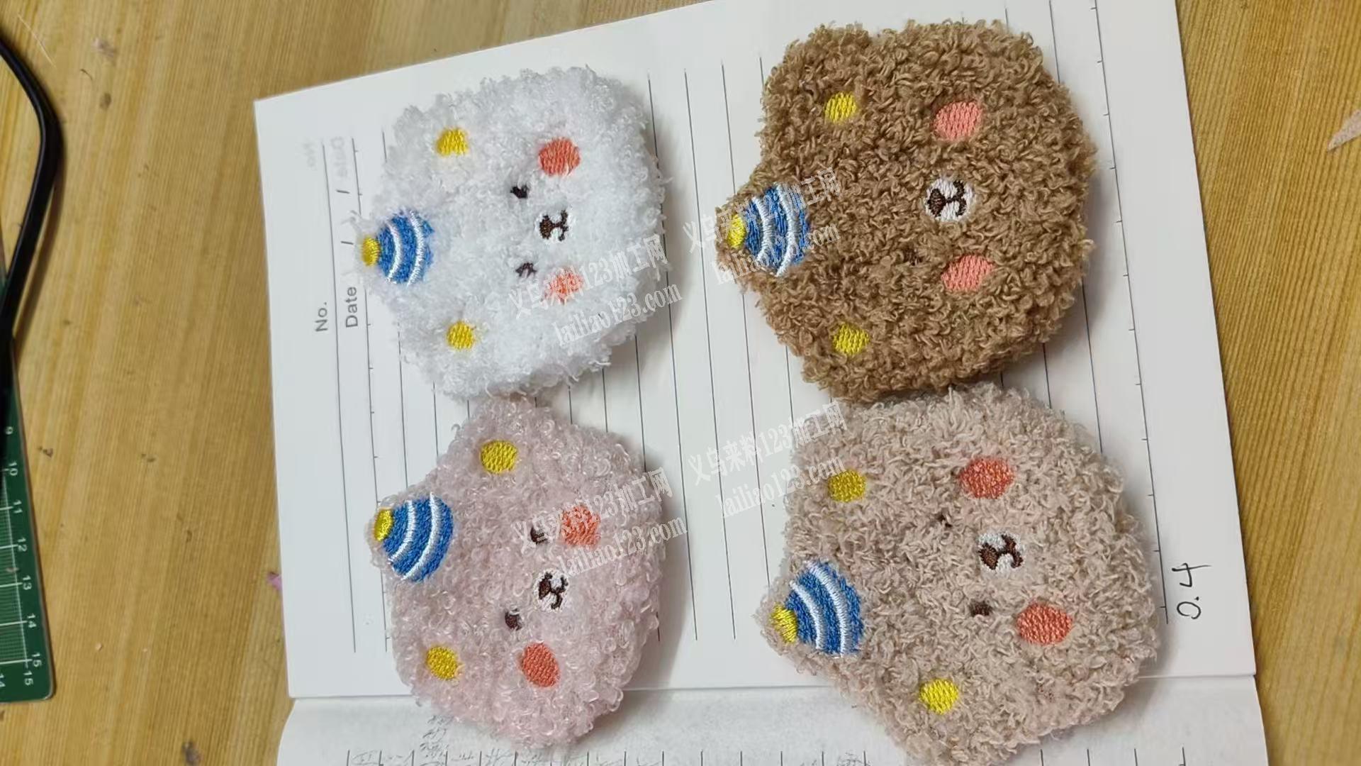 毛绒公仔单子，如图，寻找如图布艺毛绒娃娃