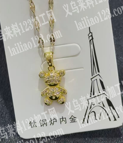 大量项链吊坠铜微镶订单，大量饰品订单外发