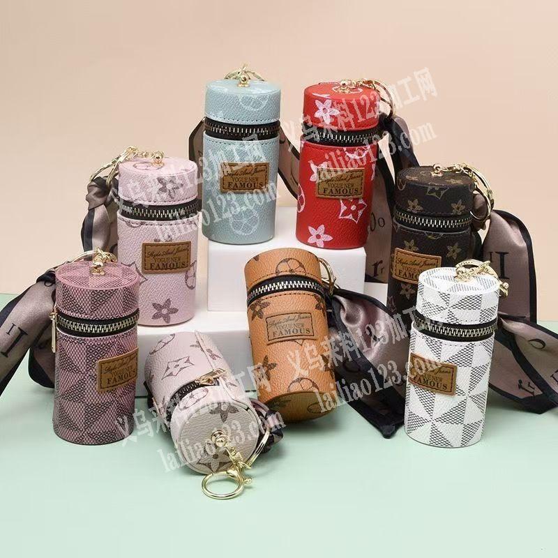 这个口红包钥匙扣挂包小包订单，寻找专业生