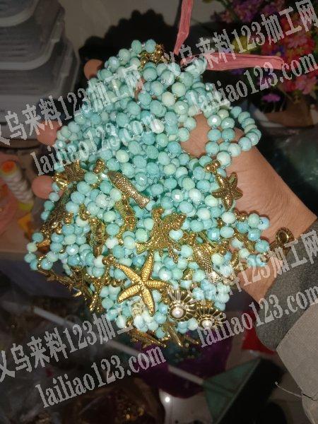 承接串珠弯针挂圈品控严格出货速度快