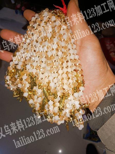 承接串珠弯针挂圈品控严格出货速度快