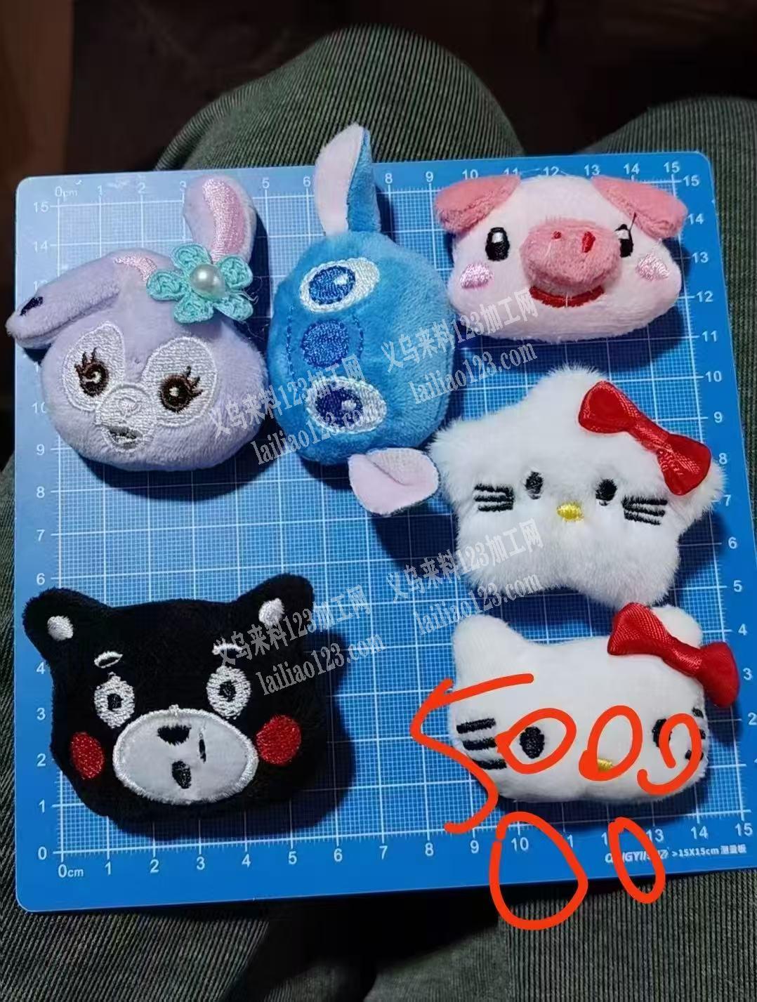 采购如图，毛绒娃娃头，有货的联系我，微信