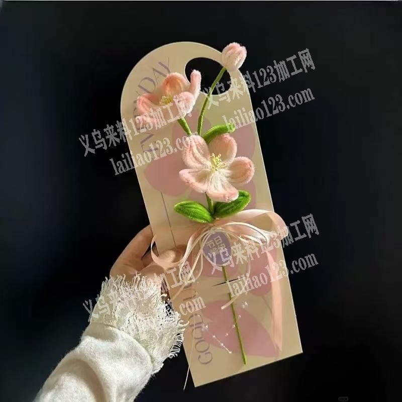 毛线钩针编织的手工花订单，如图