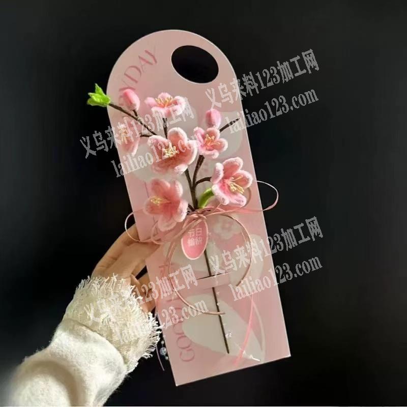 毛线钩针编织的手工花订单，如图