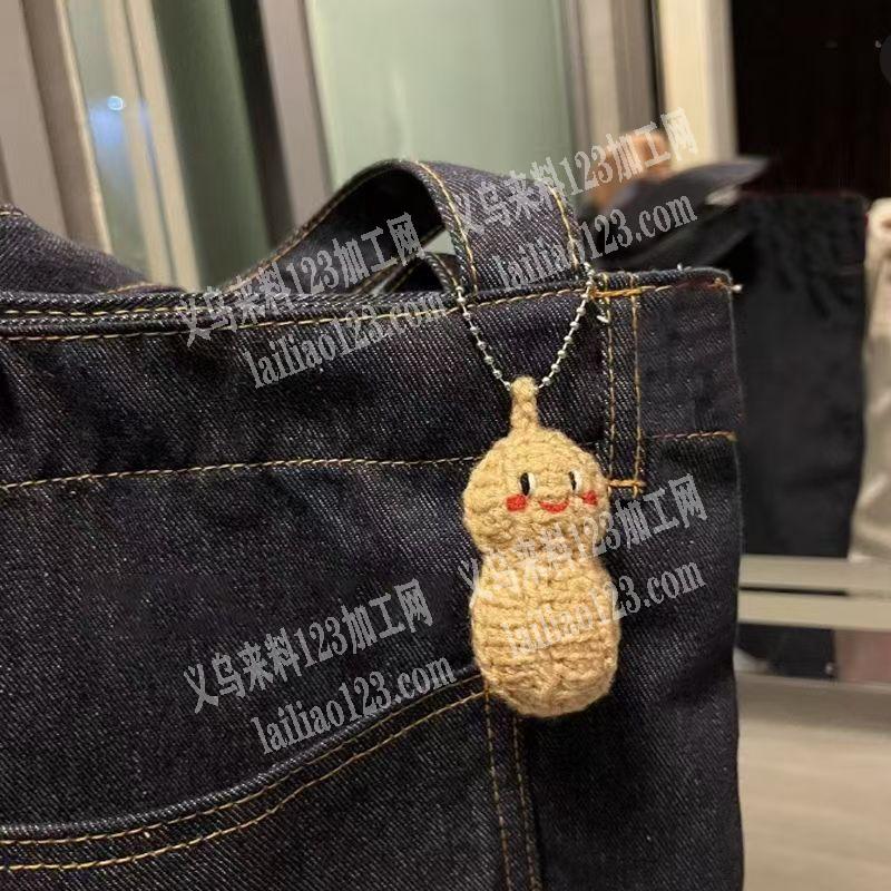 这个挂件手工活，现在哪家专业会做的请联系