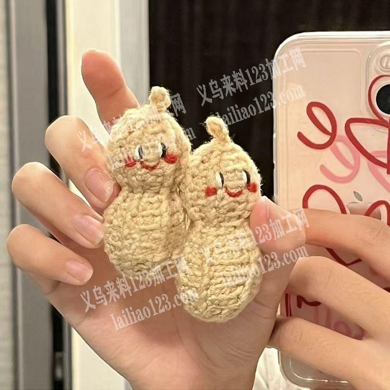 这个挂件手工活，现在哪家专业会做的请联系