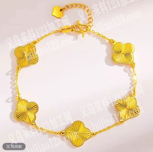 大量手链成品订单，如图，寻找专业做手链成