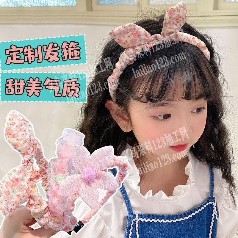 大量这种布艺的发箍订单，寻找加工厂，能做