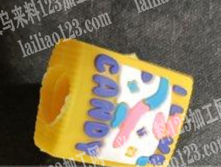 软胶成品订单，如图，寻找专业做这个软胶成