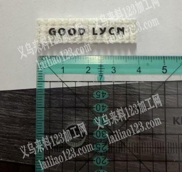 如图，这个小小的产品需要切割的，加工厂需