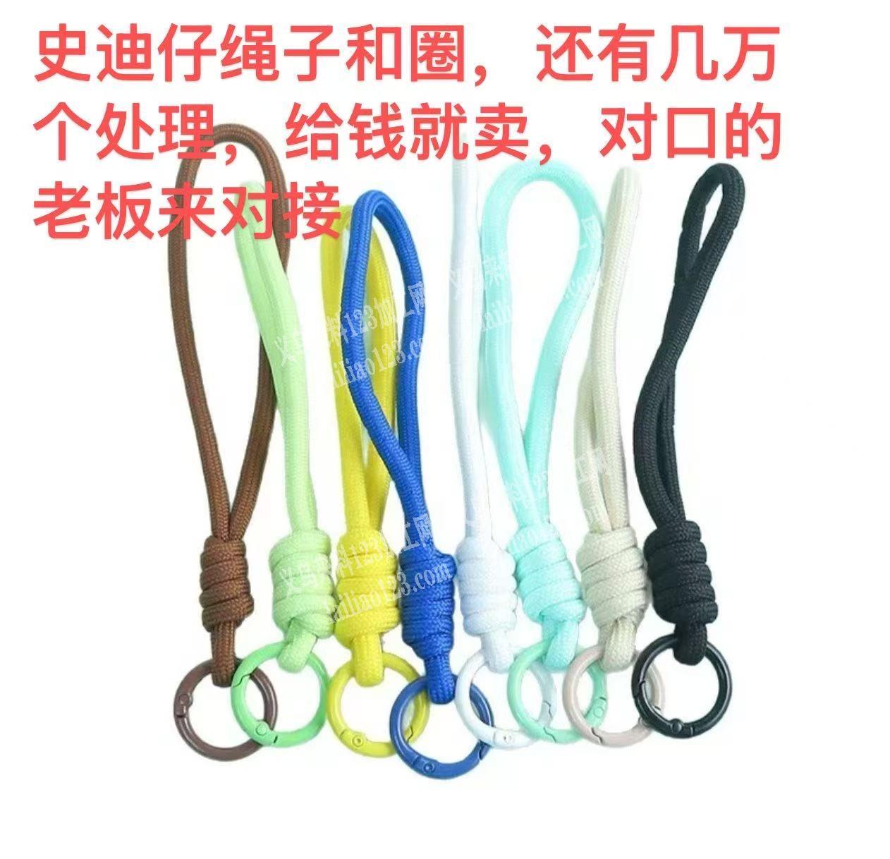 好几万挂绳处理，微信