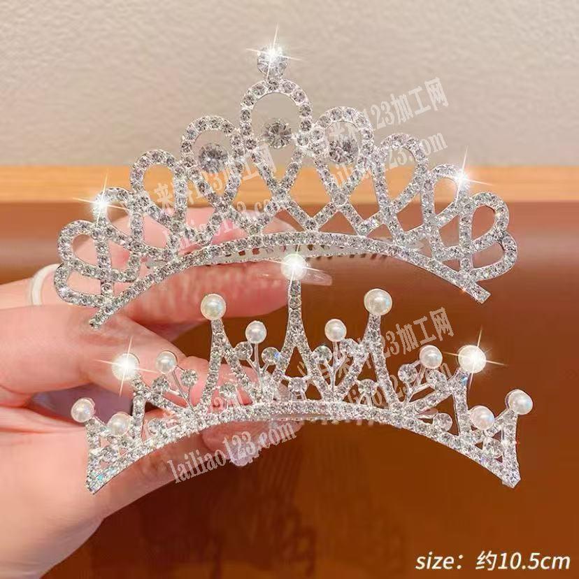 皇冠订单外发，如图，寻找生产皇冠的工厂合