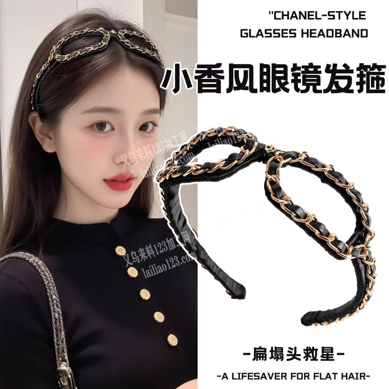 眼镜款式的发箍订单，如图，如图塑料发箍的