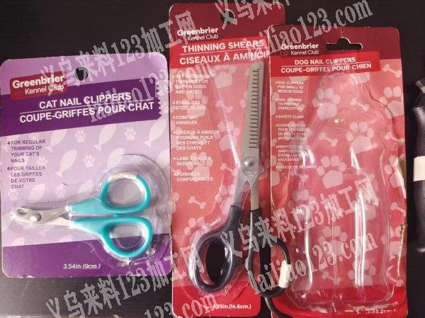 400000吸塑包装加工订单，寻找吸塑的