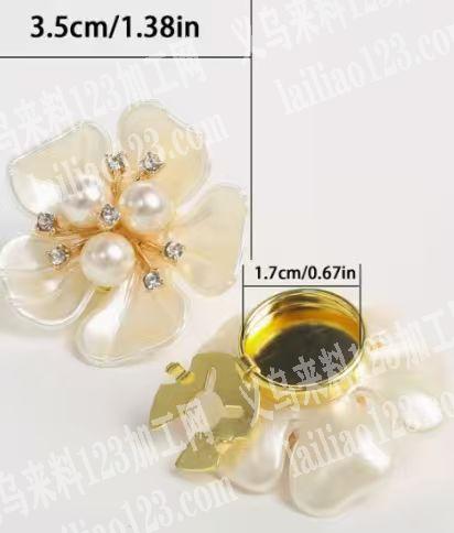 采购如图饰品，寻找成品，工厂请联系详谈，