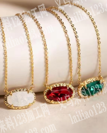 采购如图配件锆石，寻找厂家。寻找供应商，