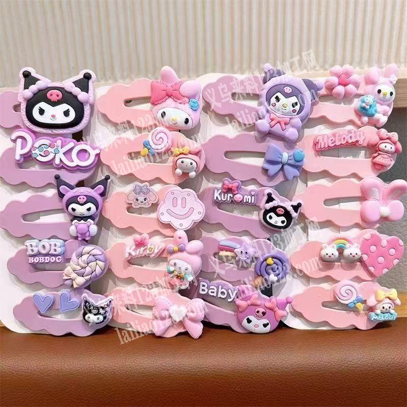 寻找手工蝴蝶结成品的厂家。需要工厂包工包