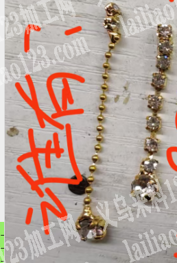 采购如图链条。爪链。寻找厂家。有货的联系