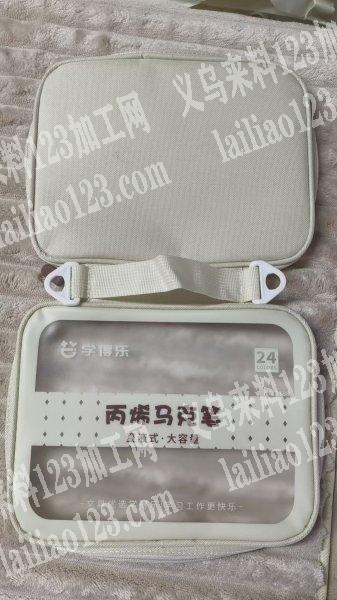 箱包订单外发，寻找箱包加工厂，如图，笔袋