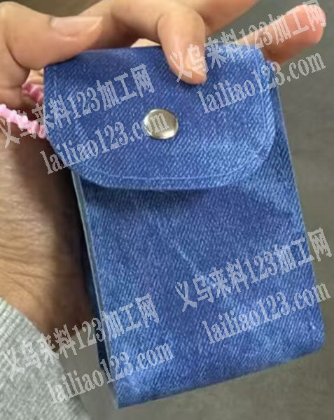 【箱包成品订单】7-8万如图牛仔收纳袋，