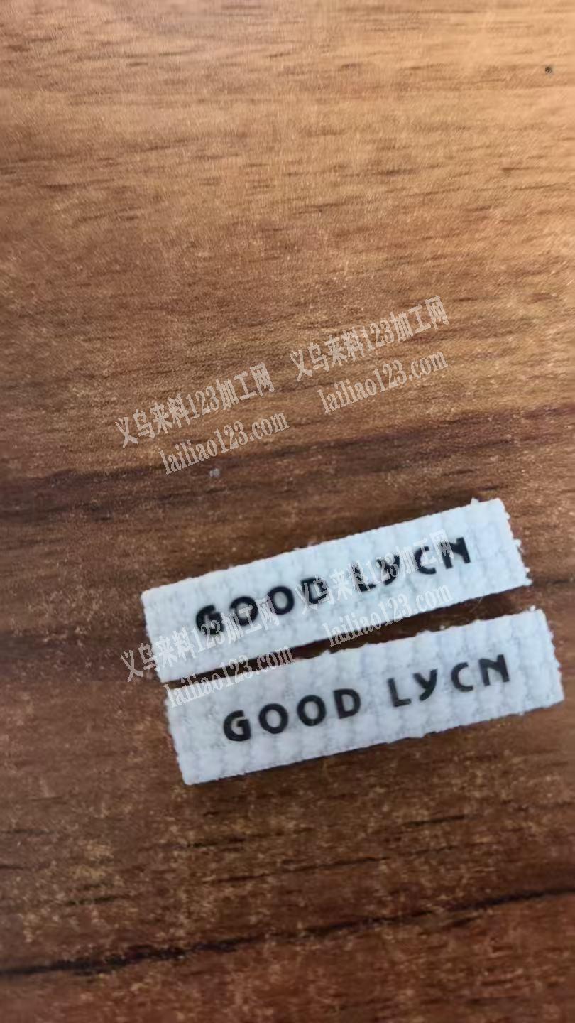 老板委托寻找：【有实单】滴塑外发，10几