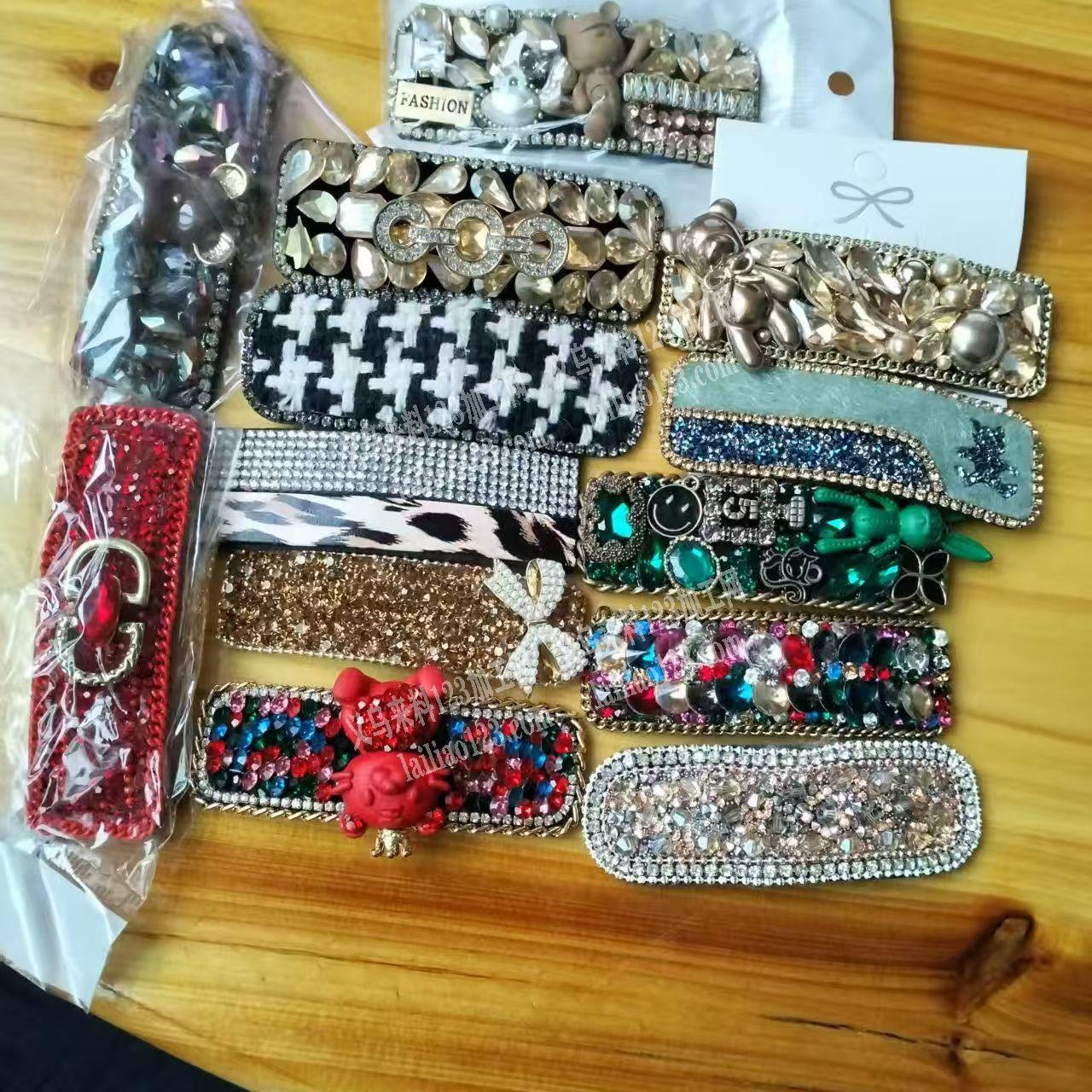 如图，寻找发夹BB夹子工厂，有订单，寻找