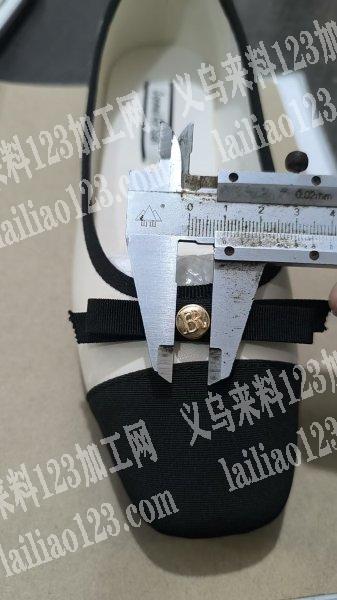 采购如图配件，找厂家，