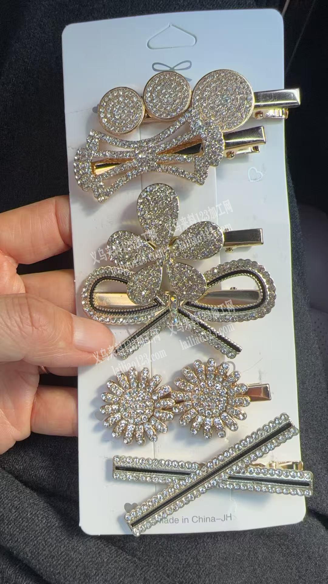 金属发夹成品订单，如图，寻找专业做这个金