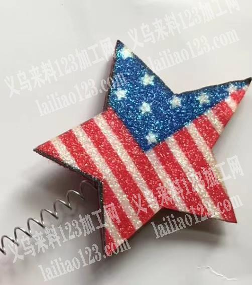 款式很多。寻找专业做这些小配件的源头工厂