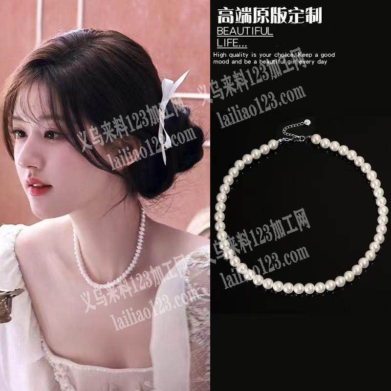 项链挂圈+弯针+夹包扣+穿定位珠的手工活