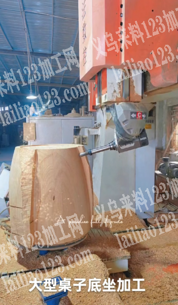 老板委托寻找：寻找下做木头的五轴加工中心