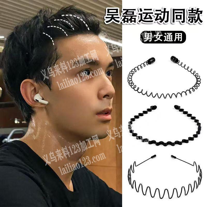 发箍电泳外发加工，寻找电泳的加工厂，请联