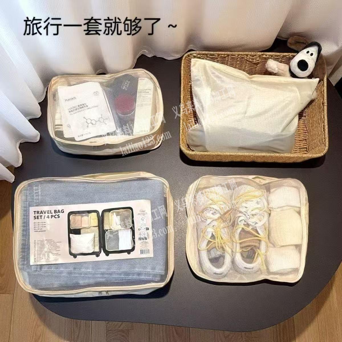 公司大量收纳袋外发加工，如图，这种五件套