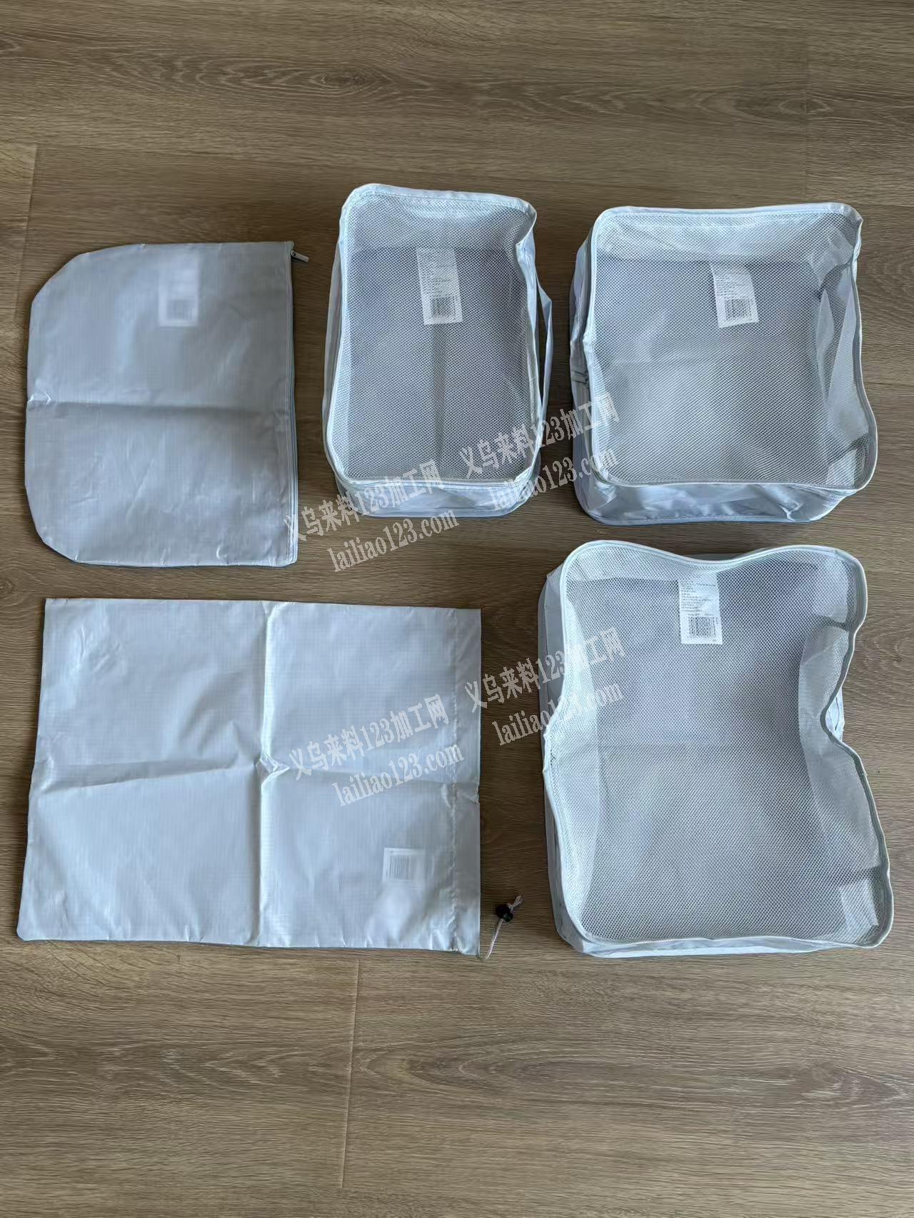 这种收纳袋，常年同款，寻找专业做的加工厂