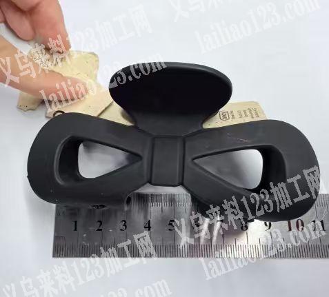 塑料抓夹订单，如图，有订单，寻找注塑源头