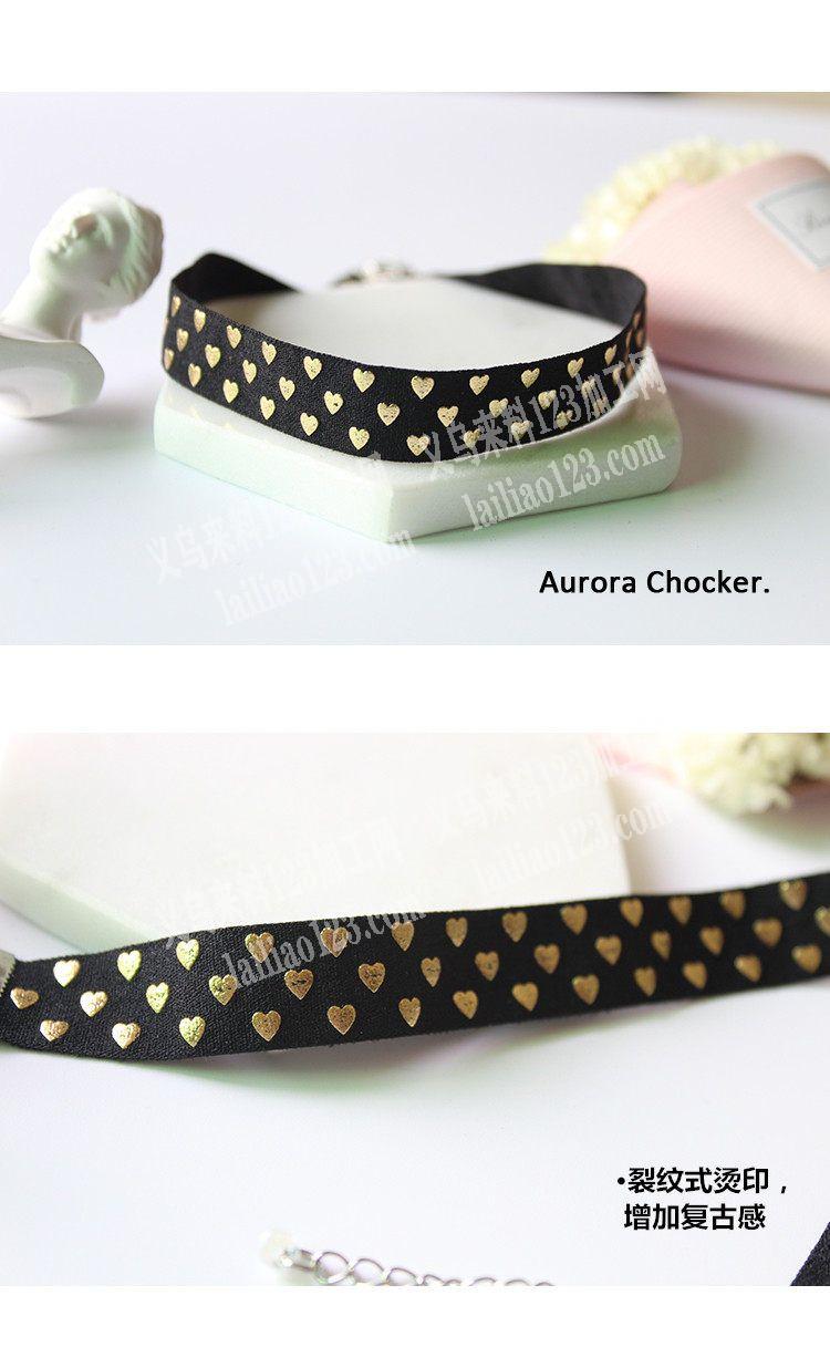 老板委托寻找：找相关印花加工厂，印花外发