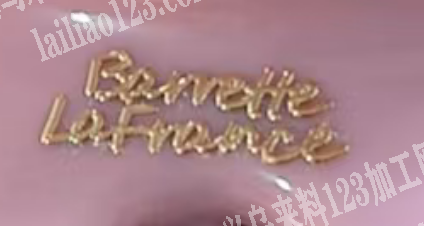 【长期有订单】寻找做金属贴片的工厂。量大