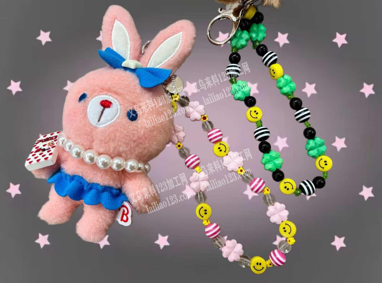 如图手机挂链穿珠子的手工活外发加工。长期