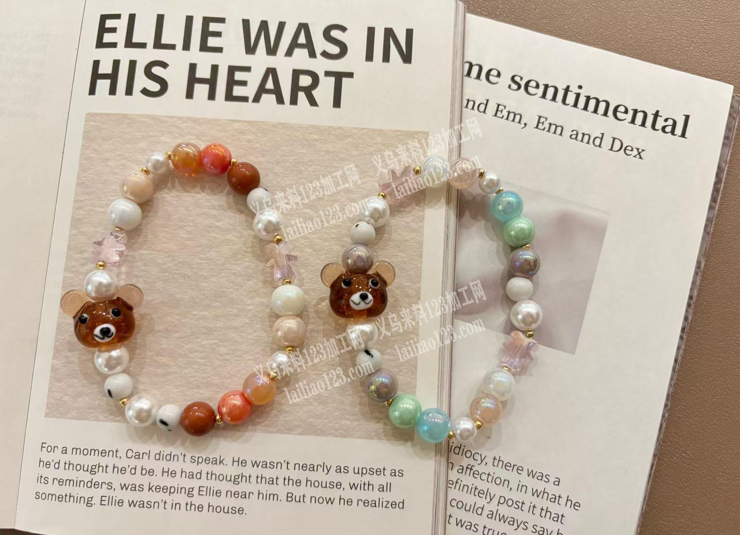 手链穿珠子的手工活外发加工，如图，寻找这