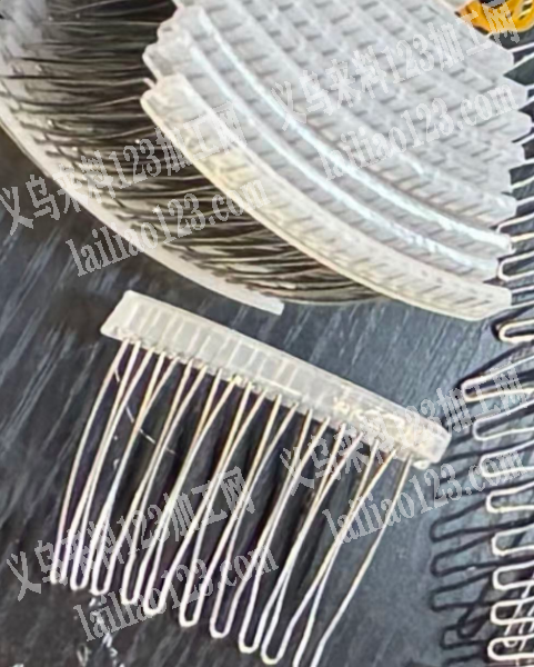 【注塑外发】插梳订单，如图，寻找专业做插