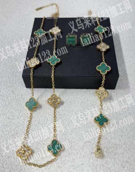 【成品订单】如图类似的四叶草手链订单，成