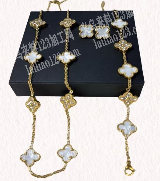 【成品订单】如图类似的四叶草手链订单，成