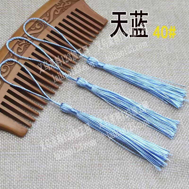 【流苏的成品订单】寻找专业做这种流苏的成