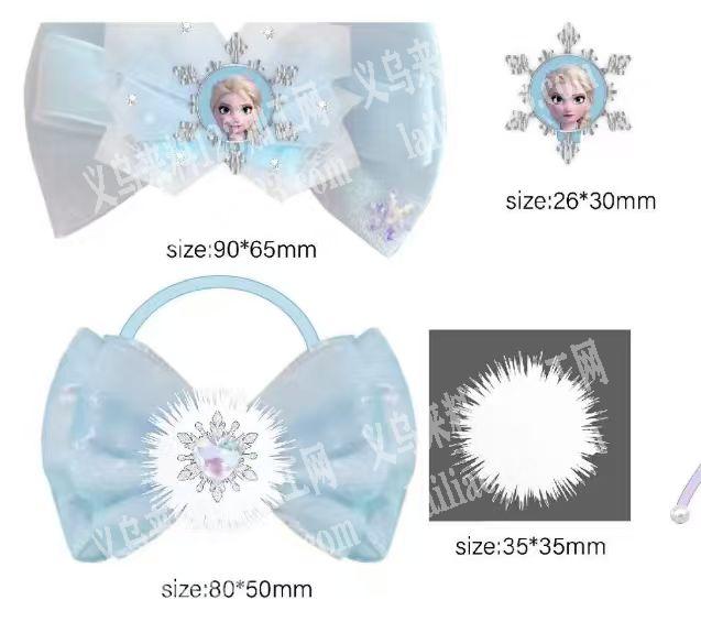 寻找专业做这个卡通的饰品成品工厂，。请联