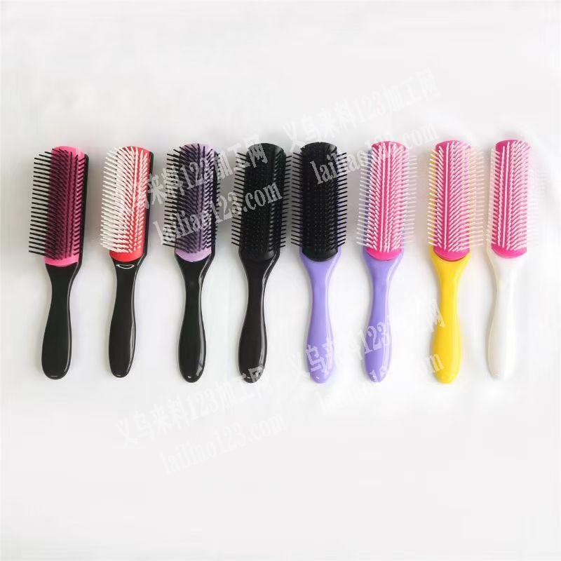 【每个月都有稳定订单】找专业做这两款梳子